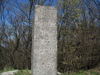 památník měření Evropy 1867, Doubrava