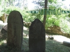 židovský hřbitov Slatina