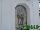 kaple výklenková u kostela Narození Panny Marie, Strašín