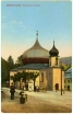 kostel Panny Marie, Železná Ruda (historické)